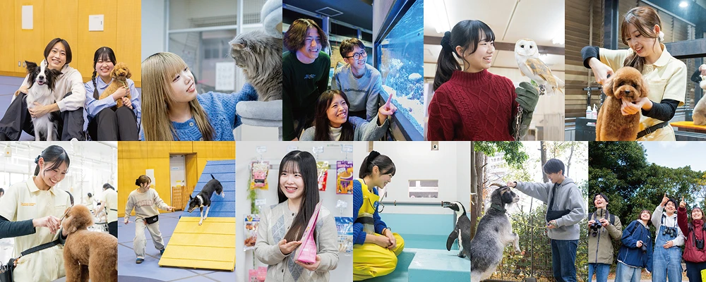 生命科学科イメージ