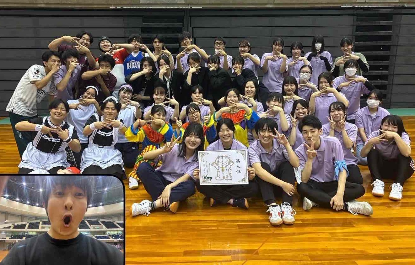 スポーツ大会もワイルドに～！🦁