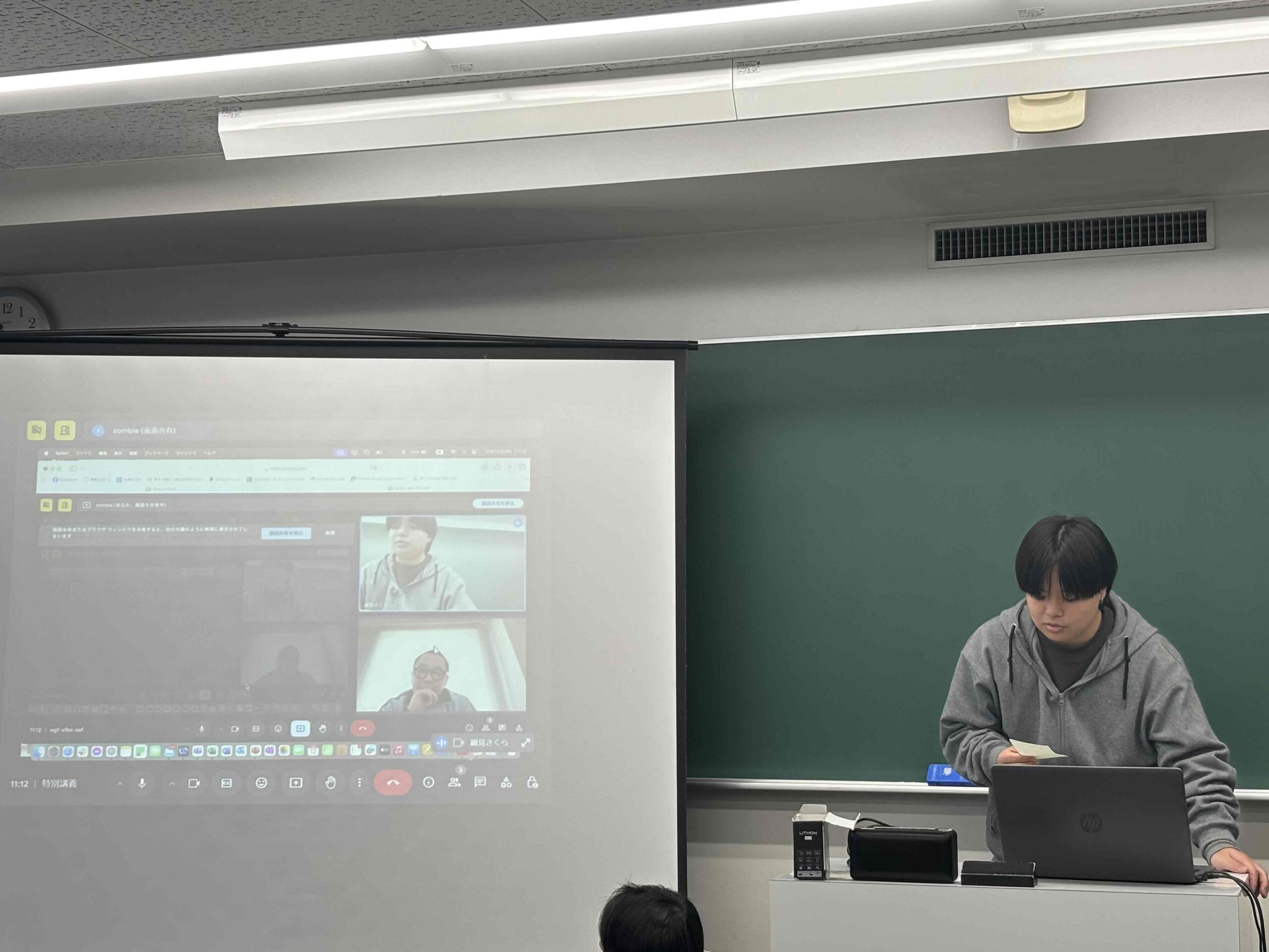 野生生物生息域外保全センター代表理事 本田　直也　様に特別講義を行っていただきました～🐍