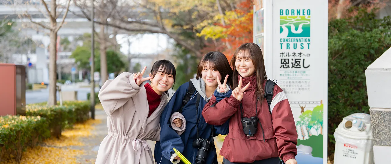 お知らせ・ブログ